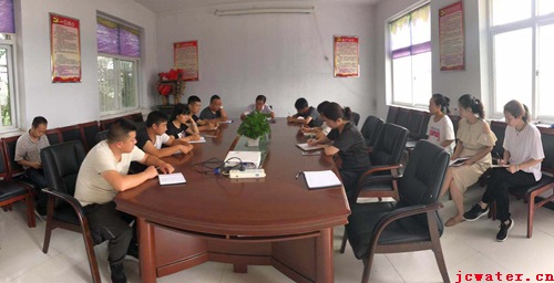 公司開(kāi)展“徹底肅清張茂才腐敗流毒影響 持續(xù)凈化政治生態(tài)”專(zhuān)題警示教育動(dòng)員大會(huì)